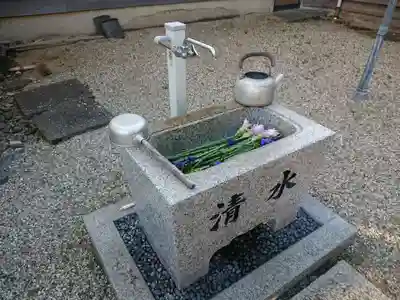 日限地蔵尊の手水舎