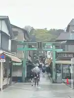 江島神社の鳥居