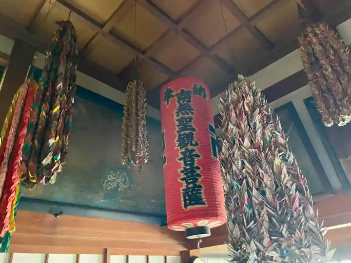 早川観音(神奈川県)