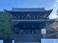 知恩院(京都府)