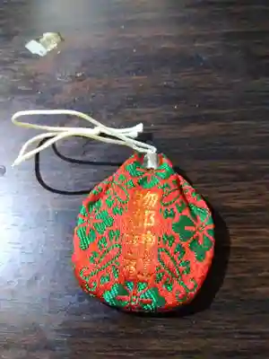 物部神社(愛知県)