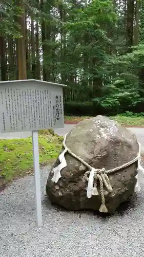 北口本宮冨士浅間神社の建物その他