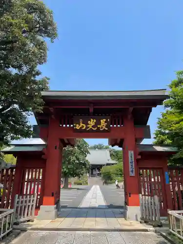 妙蓮寺の山門・神門