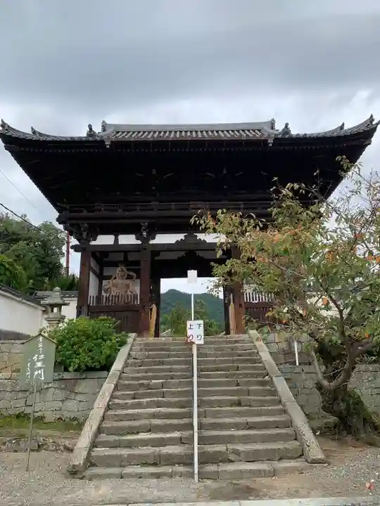 當麻寺(奈良県)