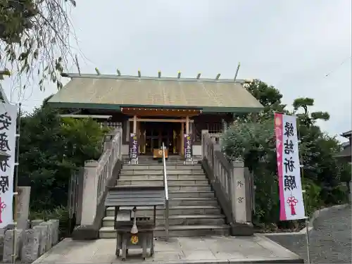 伊勢原大神宮(神奈川県)