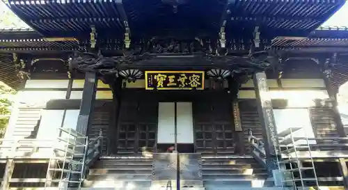 三寳寺の本殿・本堂
