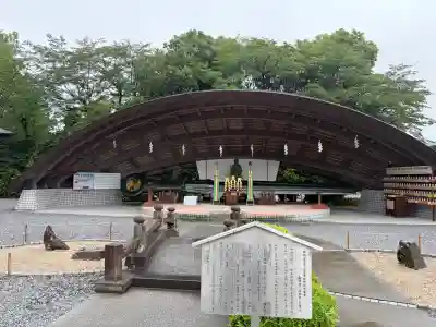 白鷺神社(栃木県)