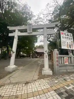 清瀧神社(千葉県)