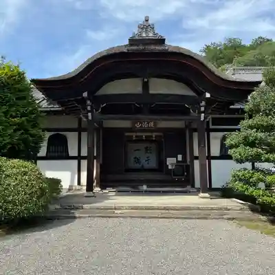 毘沙門堂門跡(京都府)