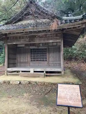 本興寺(静岡県)