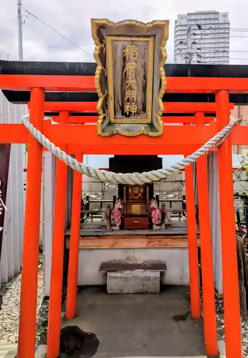 豊川稲荷札幌別院(玉宝禅寺)(北海道)