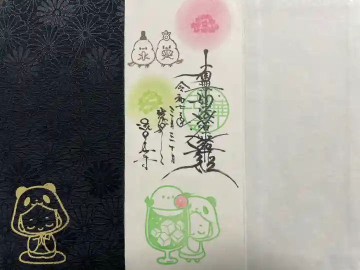 法華寺(福岡県)