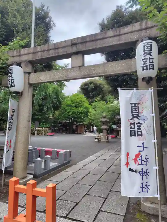 七社神社(東京都)