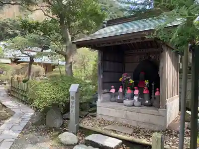光触寺(神奈川県)