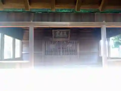 五香宮の本殿・本堂