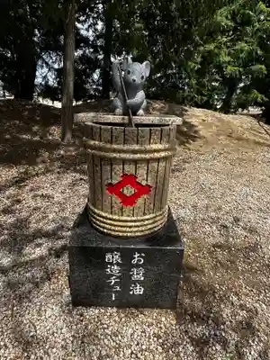 万九千社(島根県)