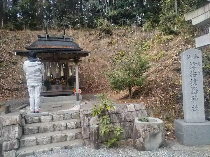 サムハラ神社 奥の宮(岡山県)