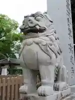 瀧泉寺(目黒不動尊)の狛犬