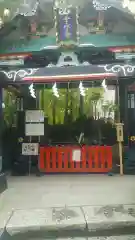 鉾神社の手水