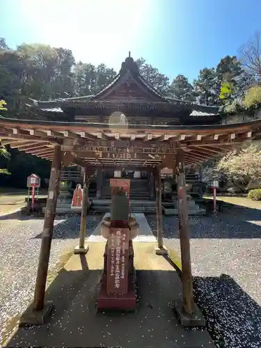 正法寺(埼玉県)