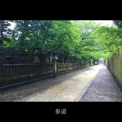 金刀比羅宮のその他建物