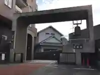 常楽寺のその他建物