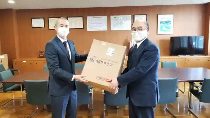 帰厚院(北海道)