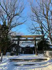 相馬神社(北海道)