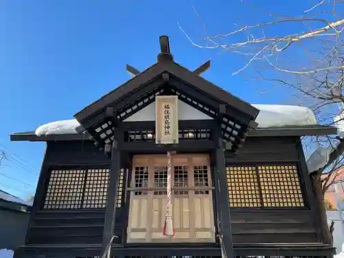 福住厳島神社(北海道)