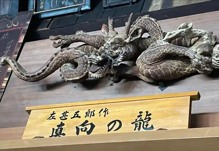 成相寺(京都府)