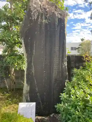 祖霊社(三重県)