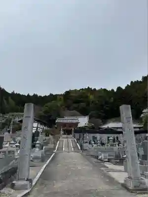 願成寺(福島県)