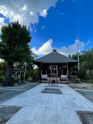 吉祥院(山形県)