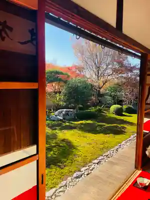 天得院(京都府)