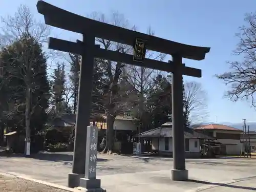 椋神社の鳥居