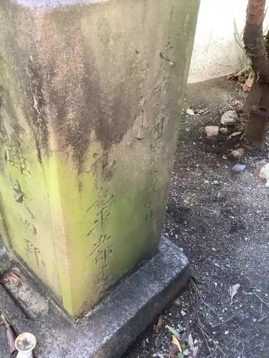 普光寺のその他建物