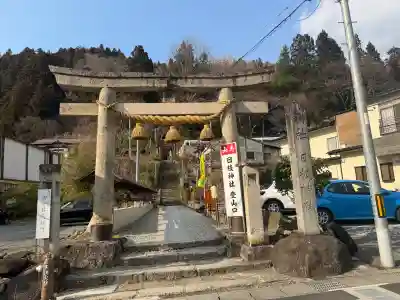 山寺日枝神社の{uncategorized: "未分類", other: "その他", undefined: "問題あり", building: "その他建物", grave: "お墓", sacred_gate: "鳥居", guardian: "狛犬", statue: "像", buddha: "仏像", history: "歴史", nature: "自然", garden: "庭園", animal: "動物", pagoda: "塔", temizu: "手水舎", mountain_gate: "山門・神門", sanctuary: "本殿・本堂", subordinate: "末社・摂社", art: "芸術", scenery: "景色", jizo: "地蔵", ema: "絵馬", goshuin: "御朱印", omikuji: "おみくじ", items: "授与品その他", amulet: "お守り", goshuincho: "御朱印帳", eats: "食事", festival: "お祭り", votive_dance: "神楽", shichigosan: "七五三参", wedding: "結婚式", experience: "体験その他", initially: "初詣", around: "周辺", anti_infection: "感染症対策"}