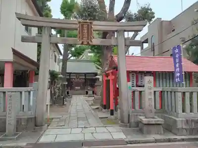 安倍晴明神社（阿倍王子神社境外末社）(大阪府)