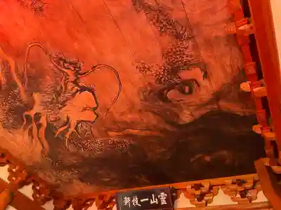 大徳寺の{uncategorized: "未分類", other: "その他", undefined: "問題あり", building: "その他建物", grave: "お墓", sacred_gate: "鳥居", guardian: "狛犬", statue: "像", buddha: "仏像", history: "歴史", nature: "自然", garden: "庭園", animal: "動物", pagoda: "塔", temizu: "手水舎", mountain_gate: "山門・神門", sanctuary: "本殿・本堂", subordinate: "末社・摂社", art: "芸術", scenery: "景色", jizo: "地蔵", ema: "絵馬", goshuin: "御朱印", omikuji: "おみくじ", items: "授与品その他", amulet: "お守り", goshuincho: "御朱印帳", eats: "食事", festival: "お祭り", votive_dance: "神楽", shichigosan: "七五三参", wedding: "結婚式", experience: "体験その他", initially: "初詣", around: "周辺", anti_infection: "感染症対策"}