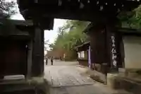 仁和寺の山門・神門