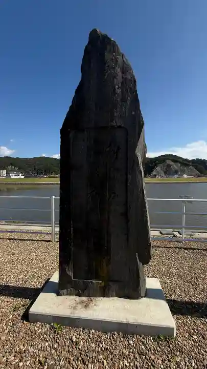 大島神社(宮城県)
