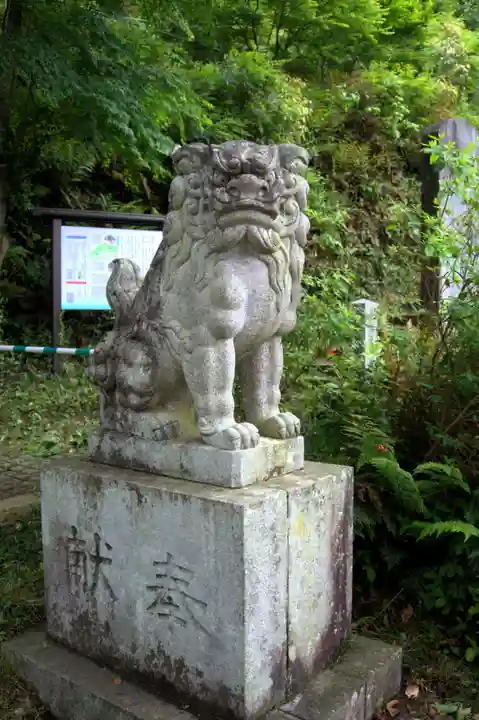 高麗神社(埼玉県)