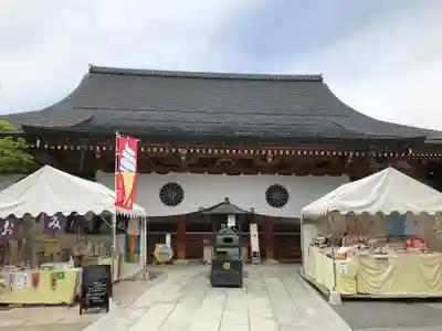 善光寺大本願(長野県)