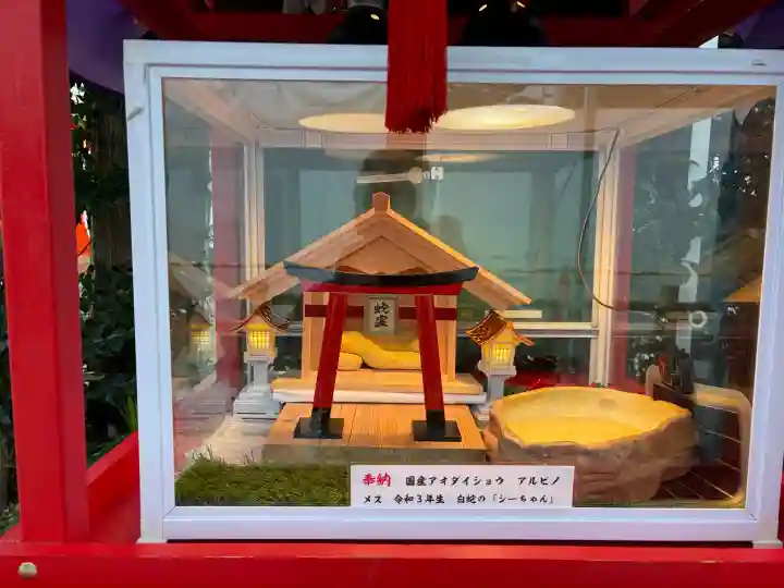 蛇窪神社の{uncategorized: "未分類", other: "その他", undefined: "問題あり", building: "その他建物", grave: "お墓", sacred_gate: "鳥居", guardian: "狛犬", statue: "像", buddha: "仏像", history: "歴史", nature: "自然", garden: "庭園", animal: "動物", pagoda: "塔", temizu: "手水舎", mountain_gate: "山門・神門", sanctuary: "本殿・本堂", subordinate: "末社・摂社", art: "芸術", scenery: "景色", jizo: "地蔵", ema: "絵馬", goshuin: "御朱印", omikuji: "おみくじ", items: "授与品その他", amulet: "お守り", goshuincho: "御朱印帳", eats: "食事", festival: "お祭り", votive_dance: "神楽", shichigosan: "七五三参", wedding: "結婚式", experience: "体験その他", initially: "初詣", around: "周辺", anti_infection: "感染症対策"}