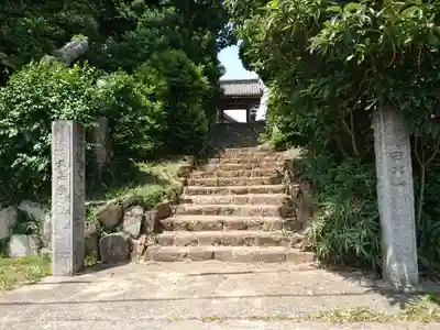 三善寺の山門・神門