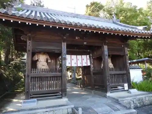 観音寺(香川県)