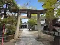 谷地八幡宮(山形県)