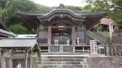 龍光寺(愛媛県)