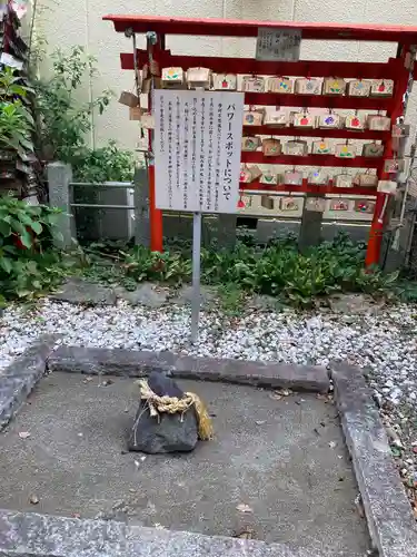 庚申神社(埼玉県)