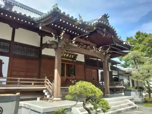 宝泉寺(神奈川県)
